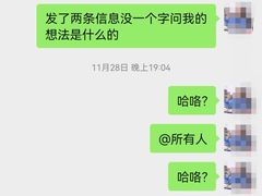 -海马体大师店(上海华润时代广场大师店)