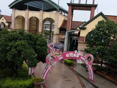 -长沙友阿奥特莱斯