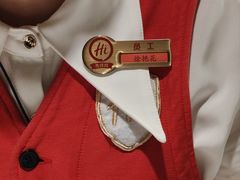 -海底捞火锅(高科广场店)