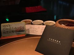 -地球美食剧场