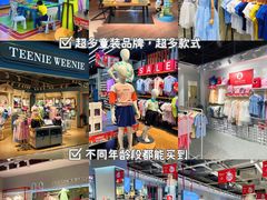 -深圳华盛奥特莱斯(华南一道店)