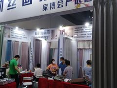 -上海跨国采购会展中心