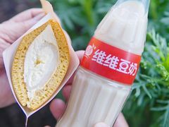 -泽田本家·铜锣烧(美罗城店)