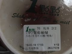 -1点点(长龙地铁店)