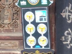 iphone_upload_pic-西安化觉巷清真大寺