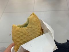 -粉粉乐鲷鱼烧(美罗城店)