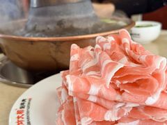 -阳坊大都涮羊肉(阳坊总店)