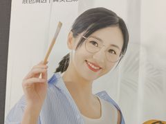 -宝视达眼镜(许昌时代广场店)