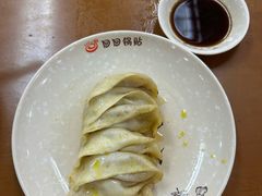 -回回锅贴(小河沿店)