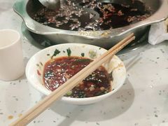 -大味美蛙鱼头(遂宁总店)