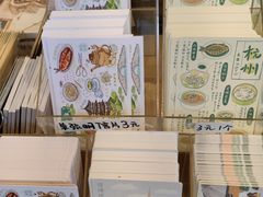 -河坊街景区