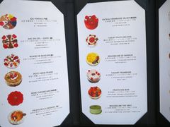 菜单-PETIT PARIS 小巴黎(凯德1818店)