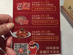 -大潮淮·淮扬菜(何园旗舰店)