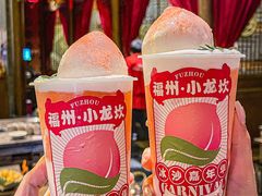 -小龙坎火锅(总店)