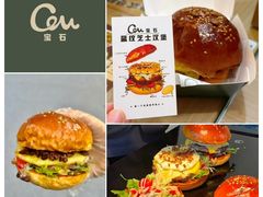 -万达广场(北京槐房店)