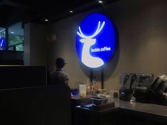 -瑞幸咖啡(广东外经贸大厦店)