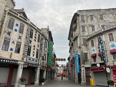 -汕头市小公园