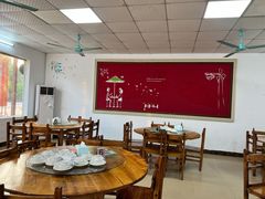 大堂-花悦农庄 | 烧鸡·竹筒饭(沙迳高沙温泉香溪堡店)