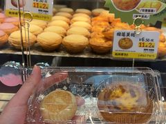 -鲍师傅糕点(西站店)