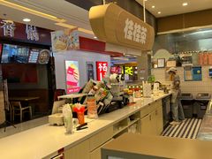 -桂桂茶(滨江百联店)