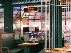 大堂-潮粥荟·潮汕砂锅粥(槐房万达店)