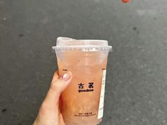 -古茗(万江华南mall店)