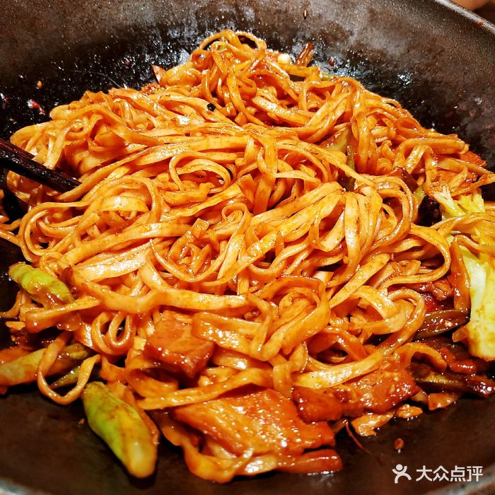 九毛九山西面馆(津南永旺店)干香焖面图片 - 第192张