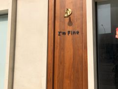 -I'm fine