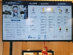 -霸王茶姬(南强街店)