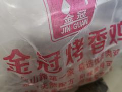 -中山美食街