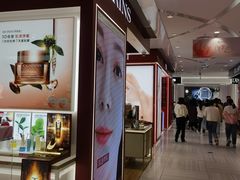 -远大购物中心(南岗店)
