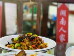 -湖南人家湘菜馆(镇江路店)