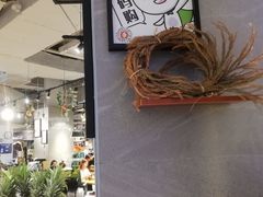 -吾悦广场(南京鼓楼店)