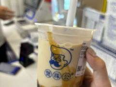 -煲珠公·老红糖珍珠奶茶(长宁龙之梦店)