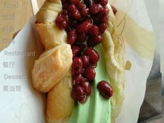 抹茶红豆心冻角-麦当劳(武商建二店)