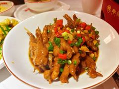 -牛道辣(颍州万达店)