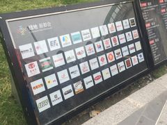 -绿地新都会