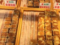 -馋嘴诱惑