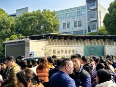 -杭州学军中学(西溪校区)