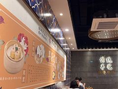 -点都德(春熙路群光广场店)