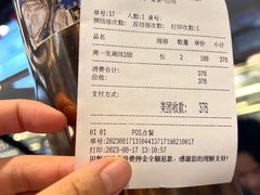 -蚝英雄鲜蚝自助专门店(长楹天街直营店)