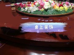 -郑庄脂渣海鲜楼(九水路店)