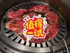 -大叹号·朝鲜族烤肉(滨海吾悦广场店)