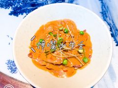 -瓷忆·瓷文化餐厅(上海店)
