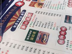 -澳门陈光记烧味饭店(万象城店)