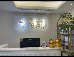 -维倪月子会所(独栋庭院·南海店)