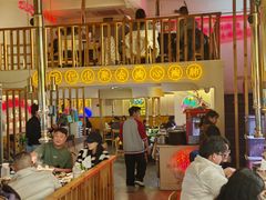 -正宗齐齐哈尔烤肉·齐牛哥鲜切炭火烤肉(杭州总店)