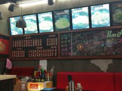 -丽影重庆小面(定西路店)