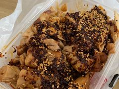 -老王豆皮