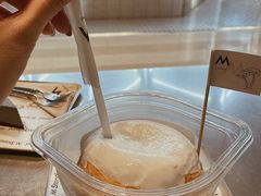 -M Stand(BFC外滩金融中心店)